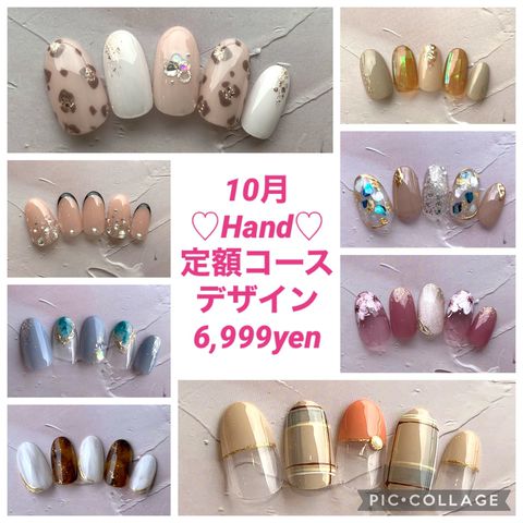 Latte Nail Kokura Line Official Account