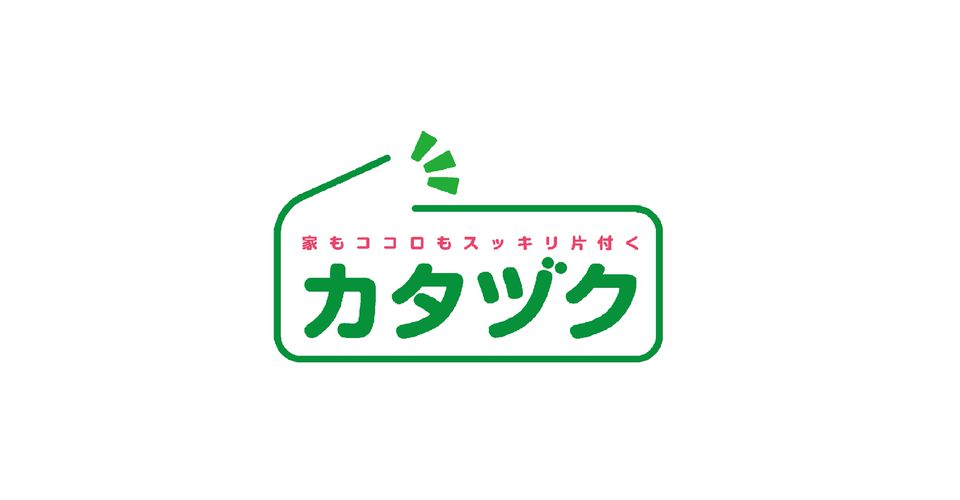 四次元ポケット 黒石店 Line Official Account