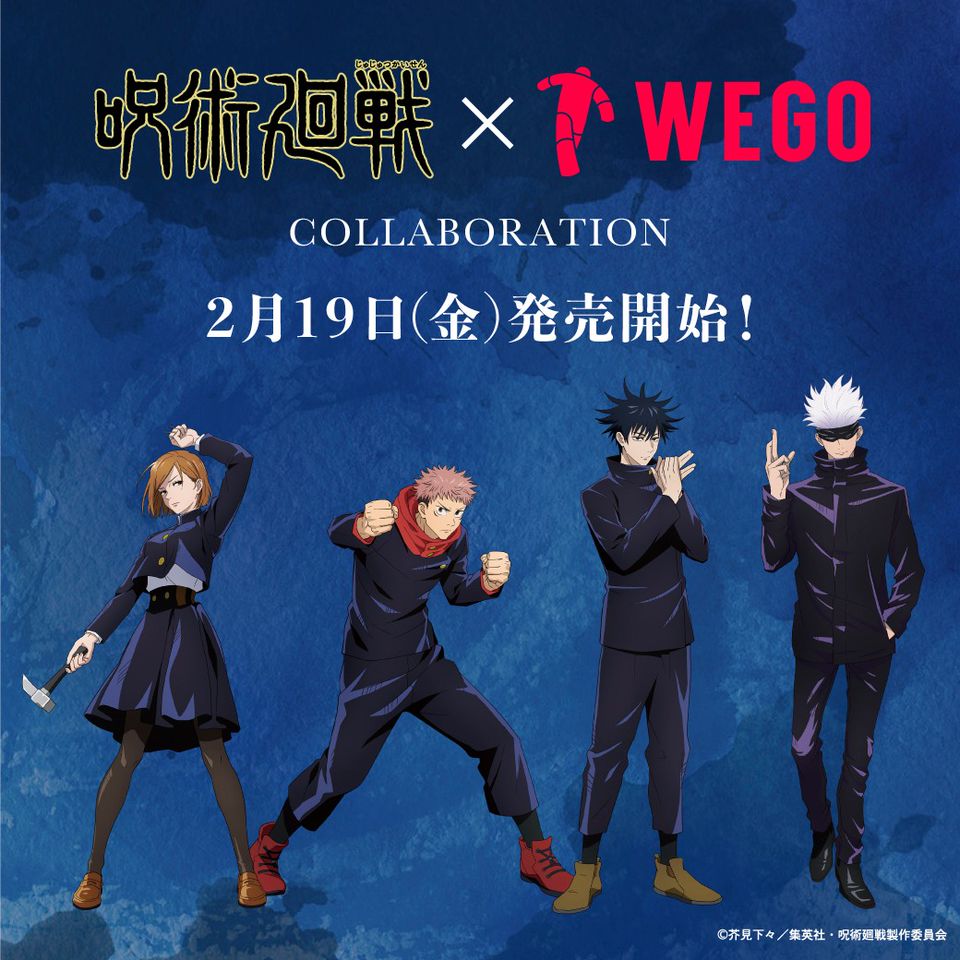 Recent Media Wego ららぽーとtokyo Bay店