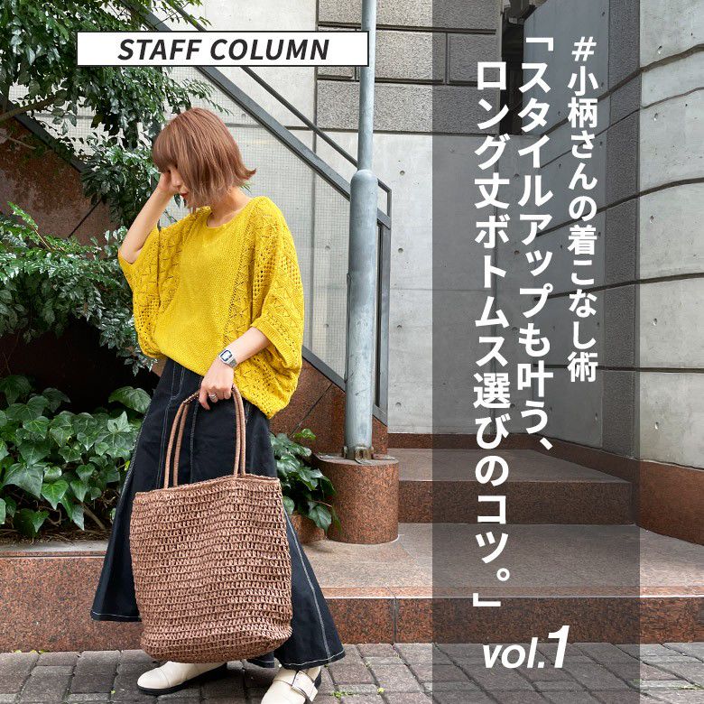 Recent Media オシャレウォーカー 楽天市場店