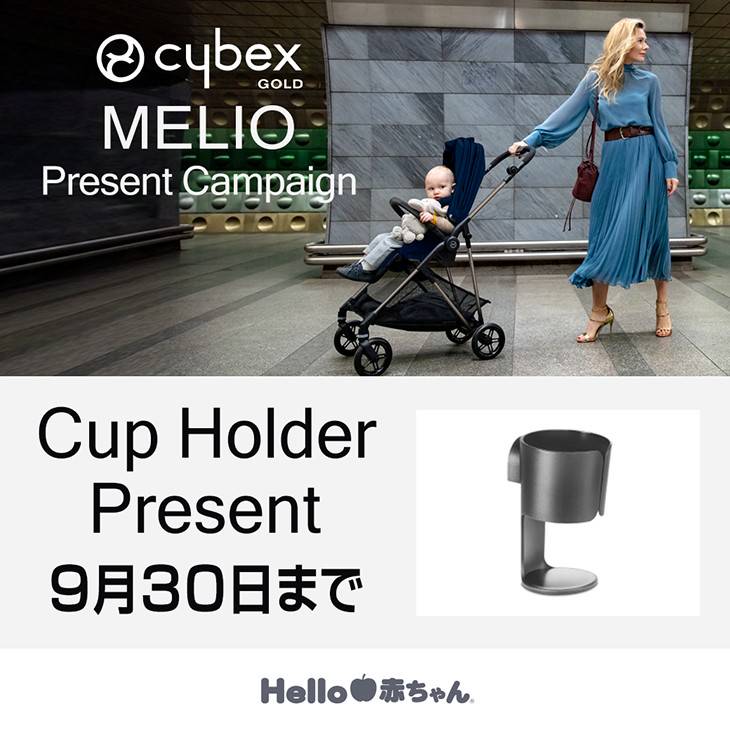 Hello赤ちゃん Line Official Account