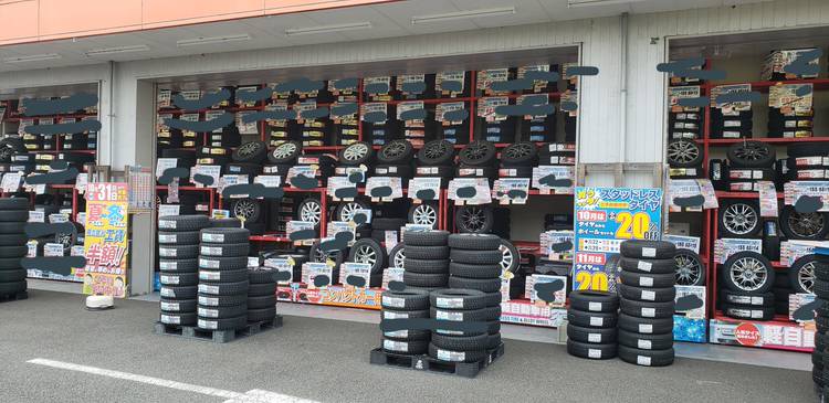 オートバックス 鈴鹿店 Line Official Account