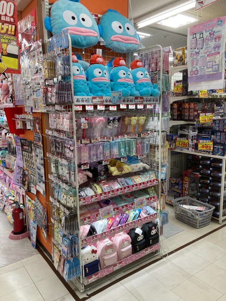 Megaドン キホーテ弁天町店 Line Official Account