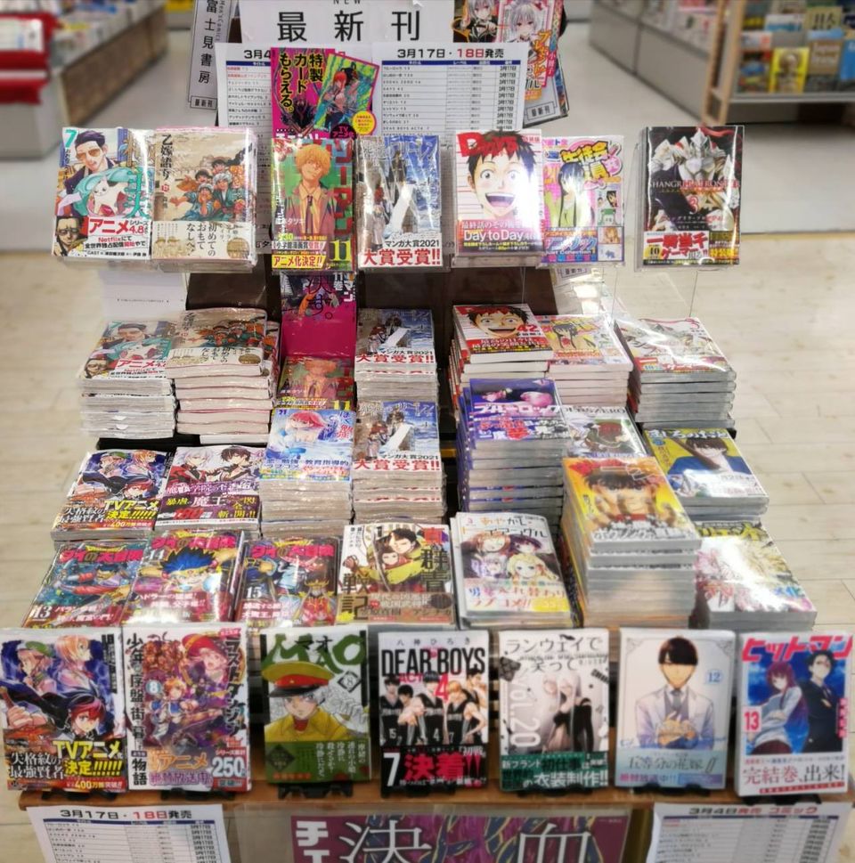 Recent Media ラックス