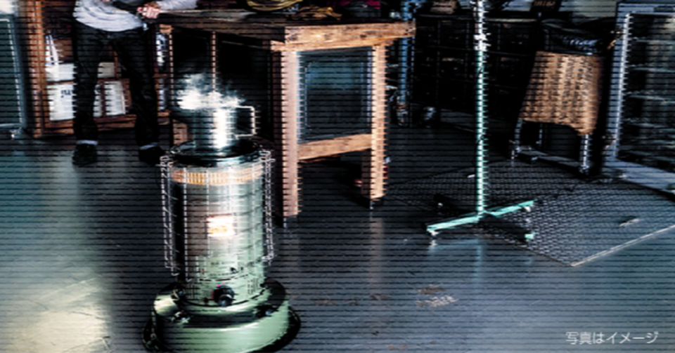 Recent Media ナフコ 学研都市ひびきの店