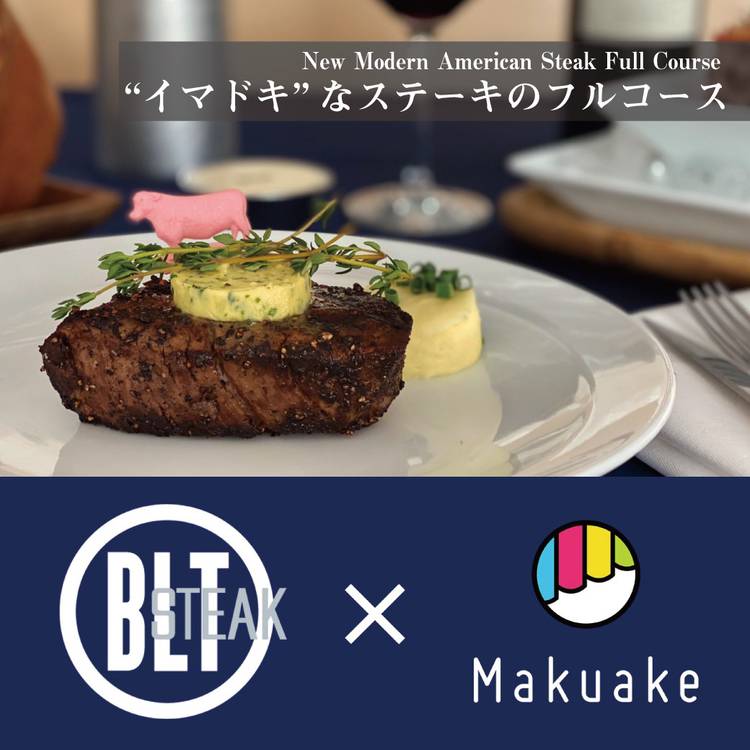 焼肉 平城苑 綾瀬本店 Line Official Account