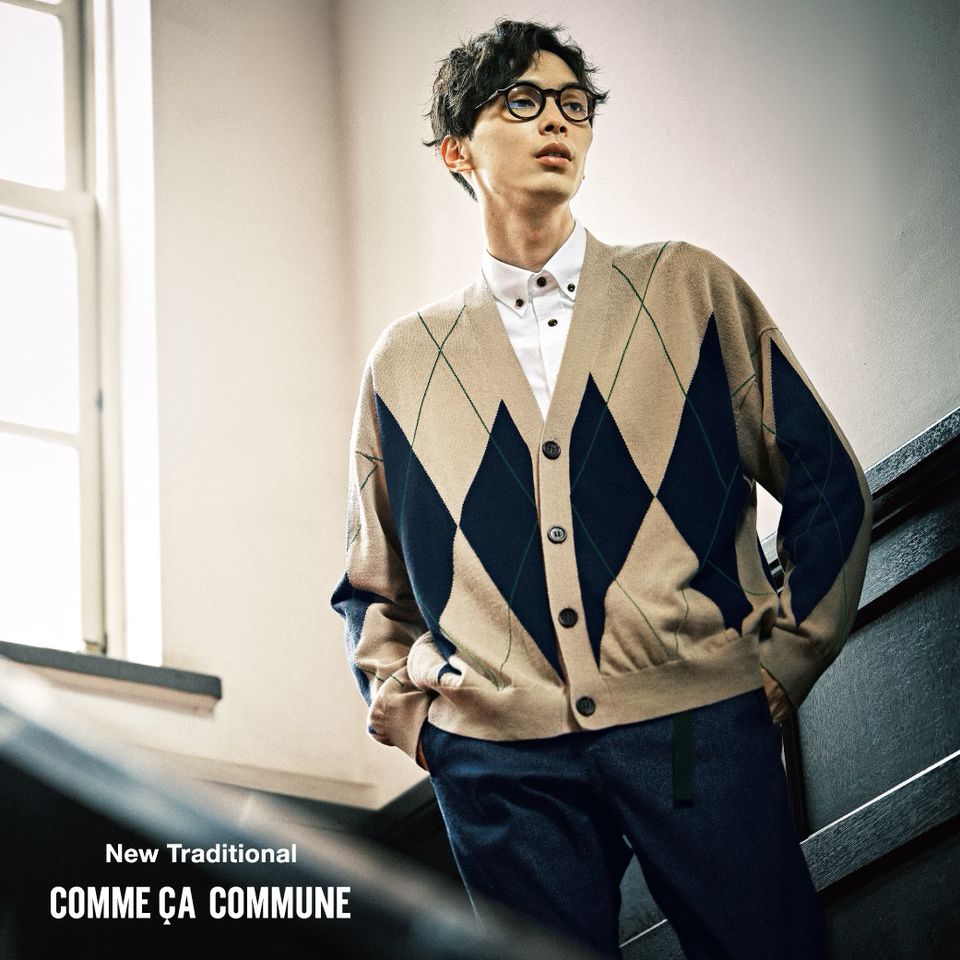 Mixed Media Feed Comme Ca Commune