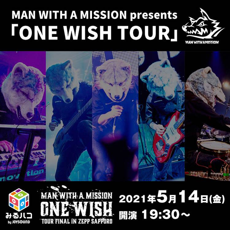 ジャパンカラオケ Line Official Account