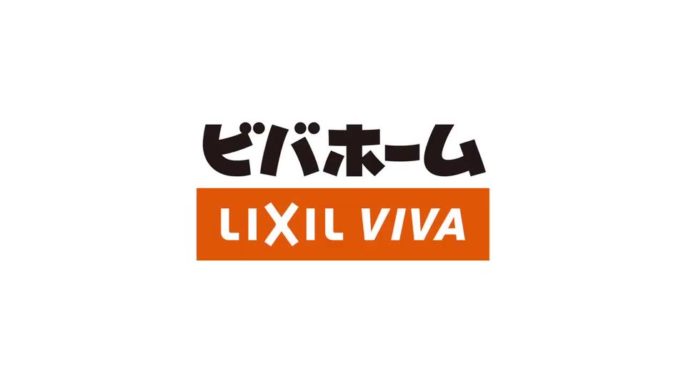 Recent Media ビバホーム武蔵浦和駅店