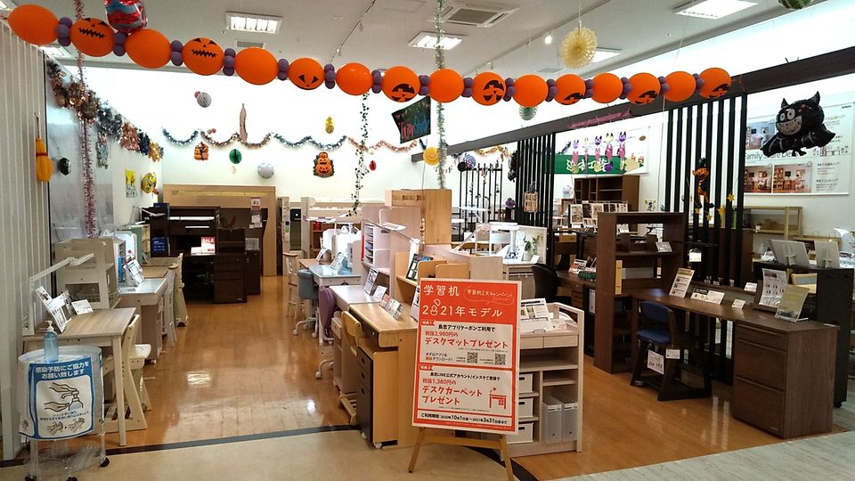 Recent Media 島忠ホームズ川越的場店