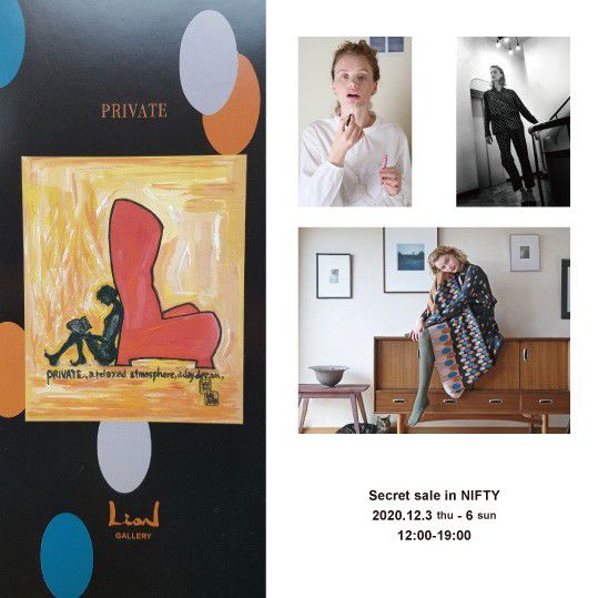 Mixed Media Feed 美容室 Nifty