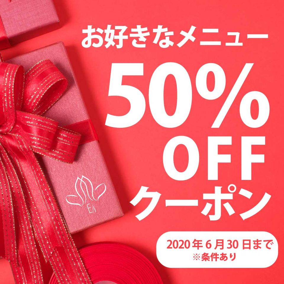 Mixed Media Feed イーズ ミュゼららぽーと横浜店