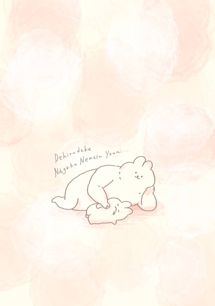 Mixed Media Feed ふるえるとり Line Official Account