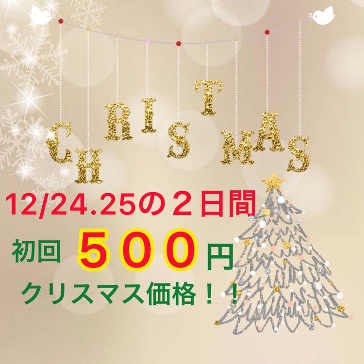 Mixed media feed お散歩代行 カナーン・ドッグ LINE Official Account