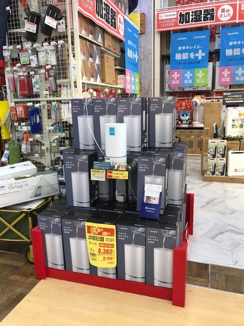 Mixed Media Feed ユニディ 相模大野店 Line Official Account