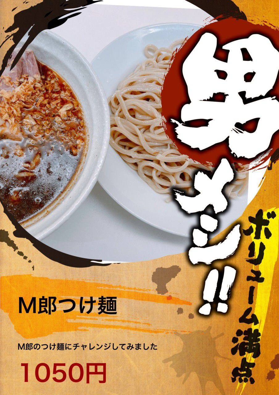 ダイニングバーミラコロ Line Official Account