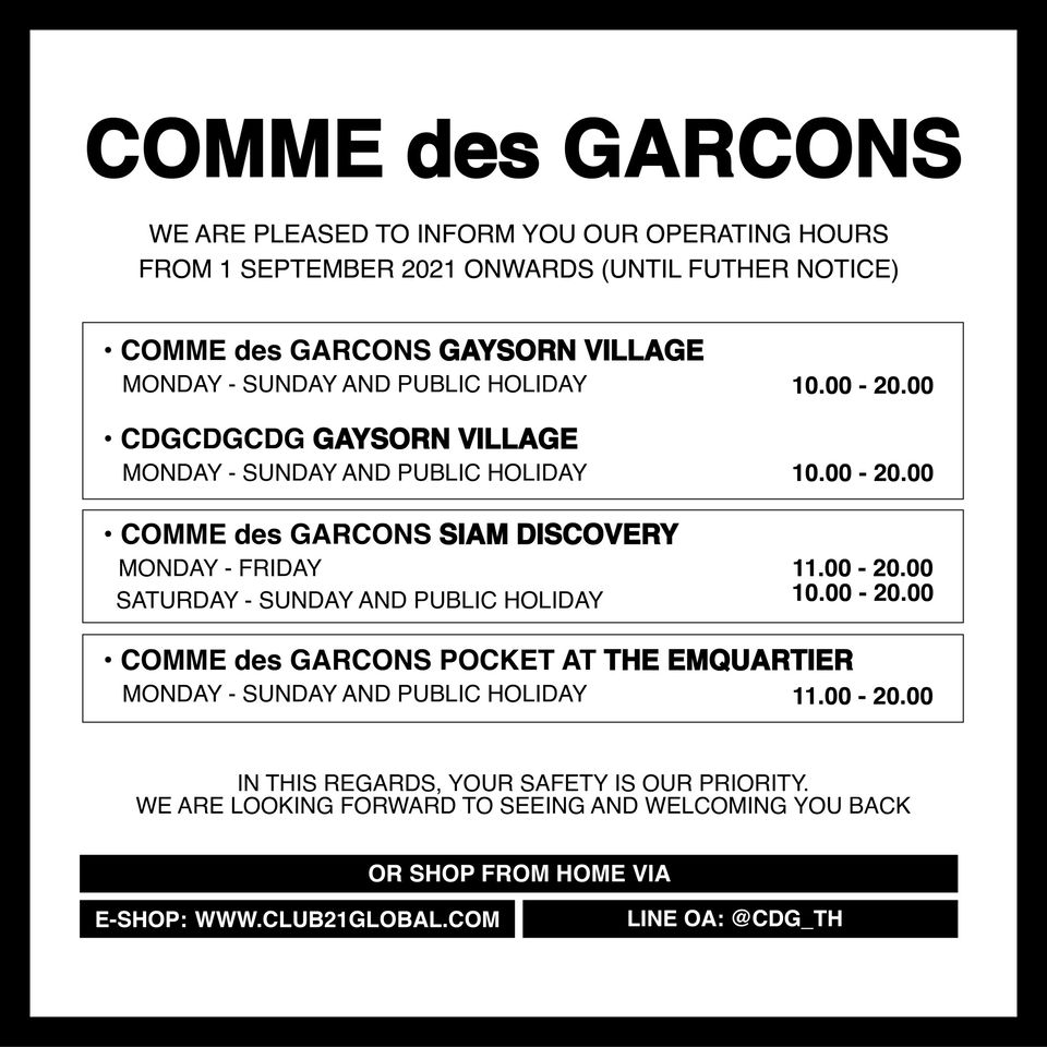 Comme des outlet garcons emquartier