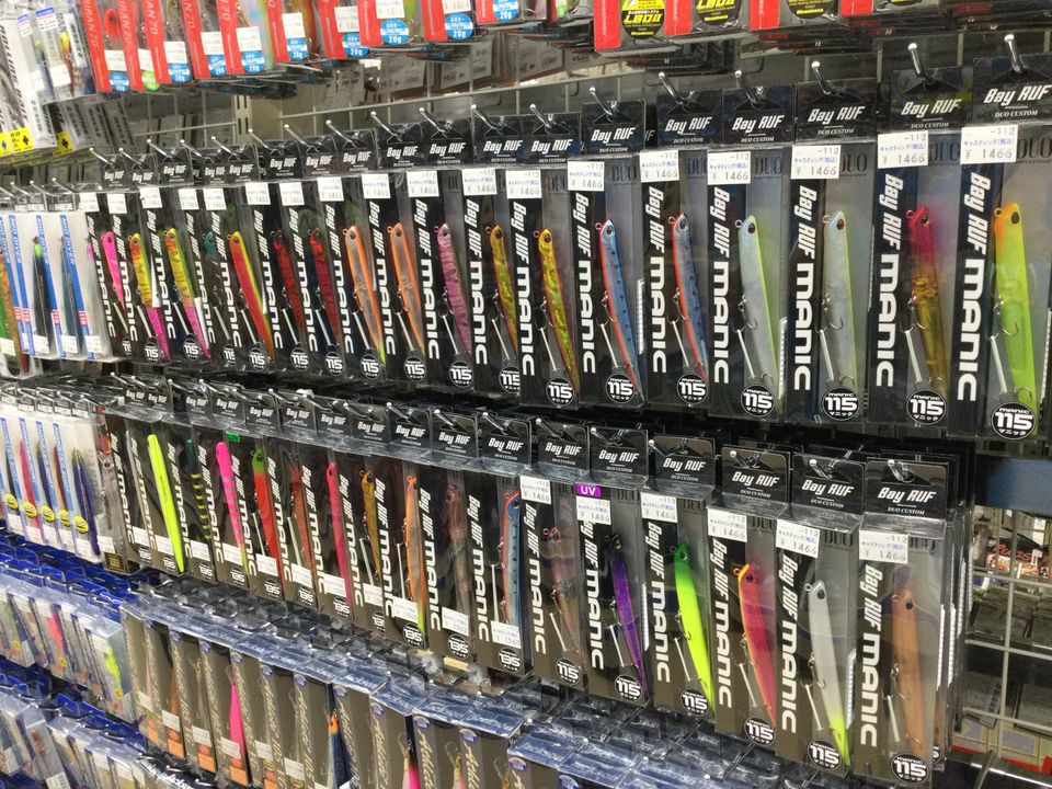 石巻 キャスティング 2021/08/29 キャスティング石巻店の釣果です[宮城石巻]