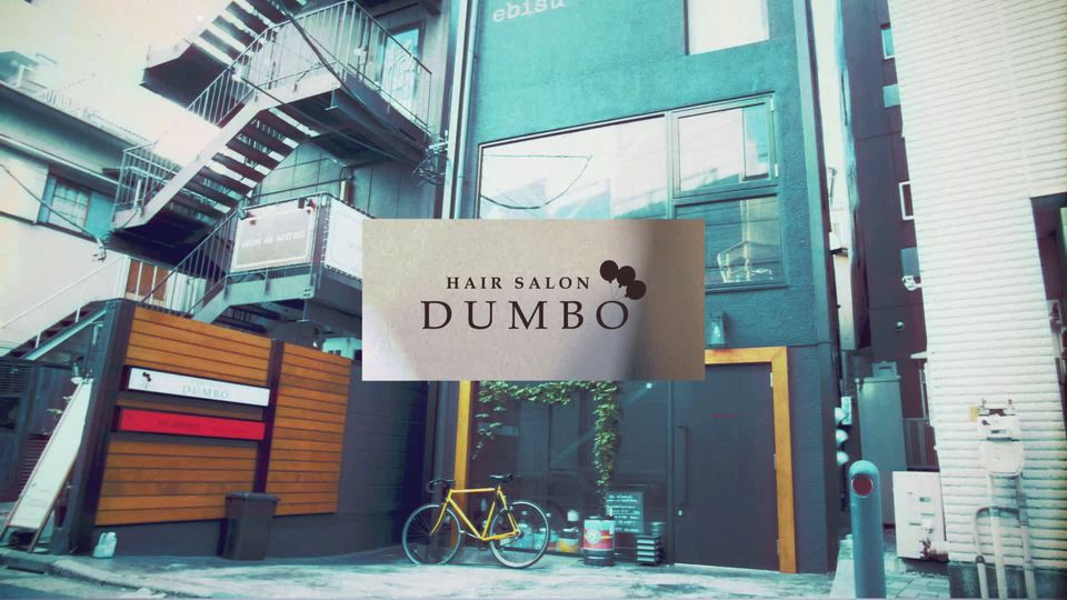 Hair Salon Dumbo Line Official Account