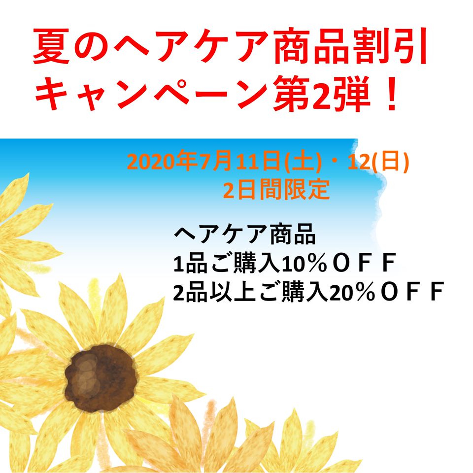 Recent Media Taya 尼崎店