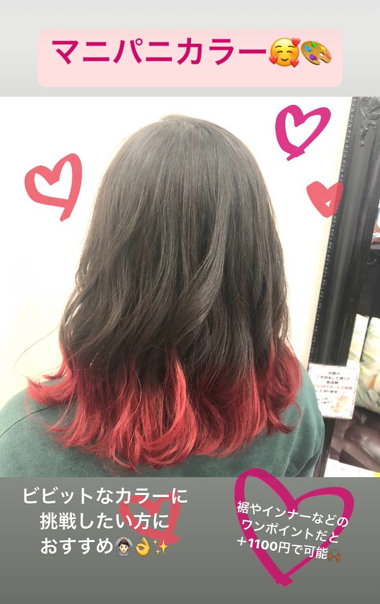 Mixed Media Feed ネイル ヘアサロンアジアン北谷店 Line Official Account