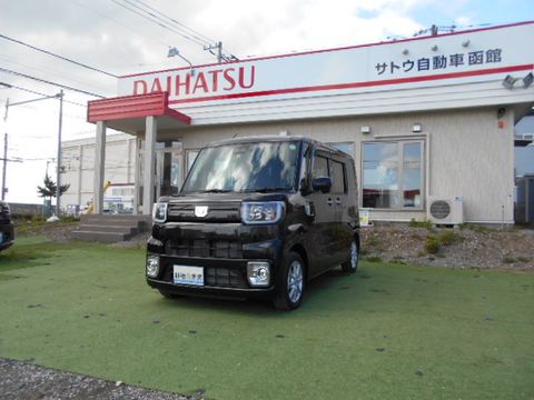 Best Car Shop J 1one Line Official Account