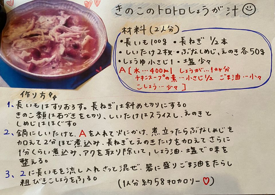 Recent Media ハイパーナイフ専門店h H恵比寿