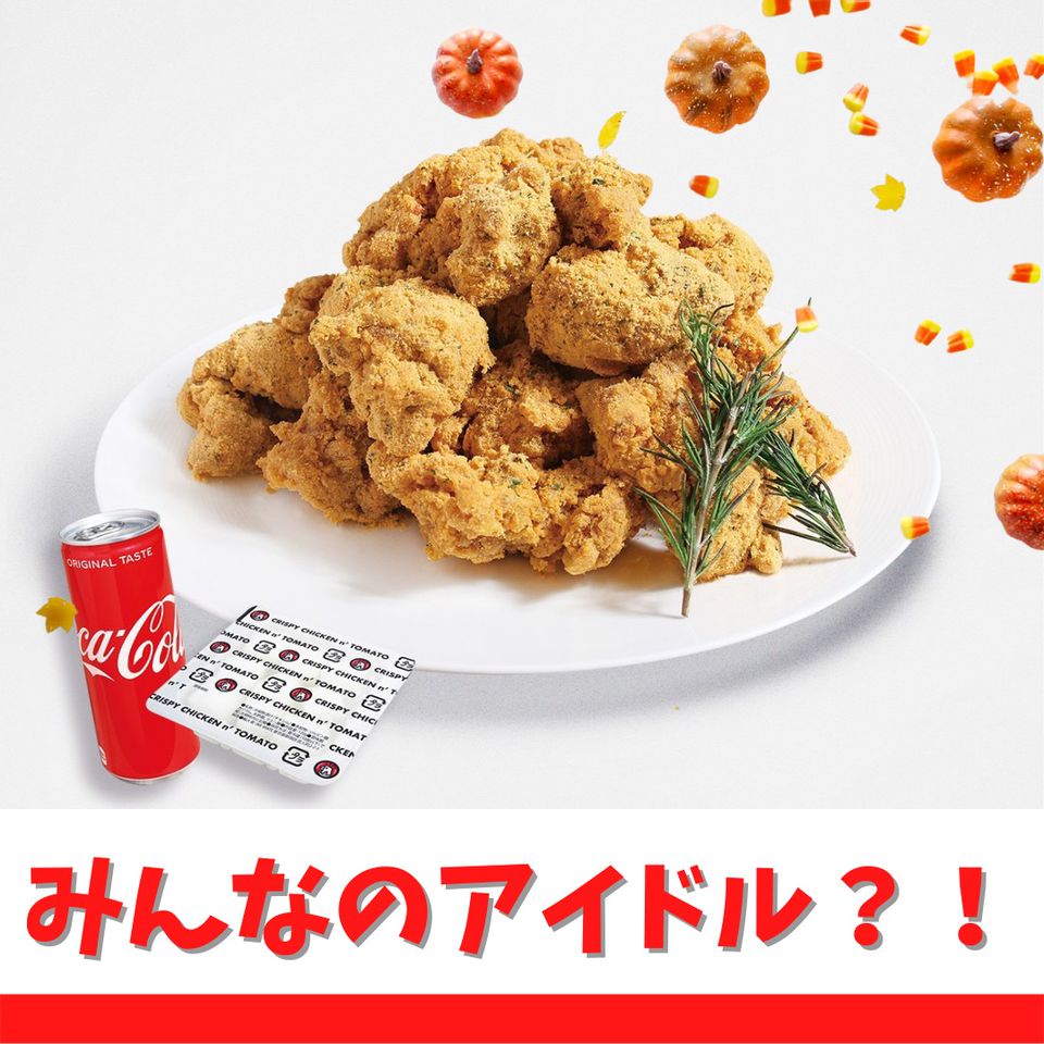 Mixed Media Feed 肉汁爆発餃子 名物唐揚げ まるちゃん