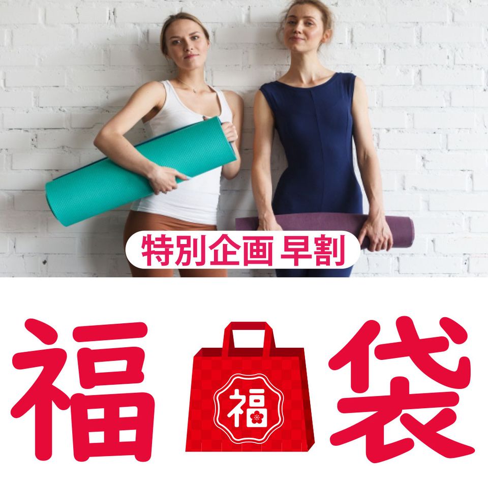 パネットワンpane T One 楽天店 Line Official Account