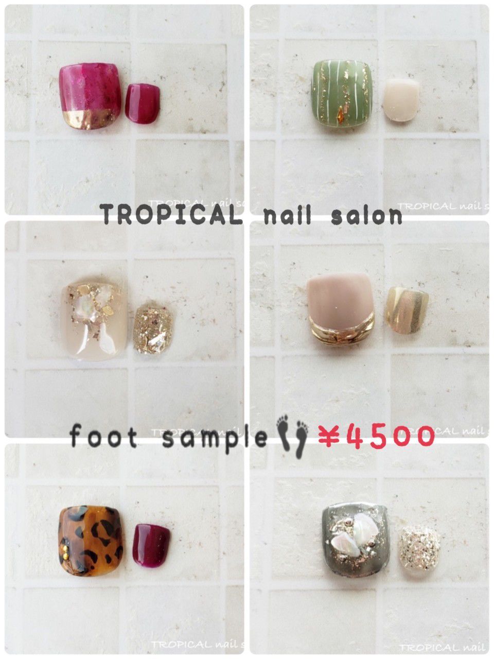 Tropical Nailsalon Line Official Account