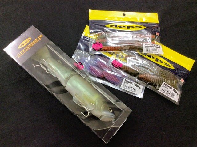 Recent Media ポイント岡山西バイパス店