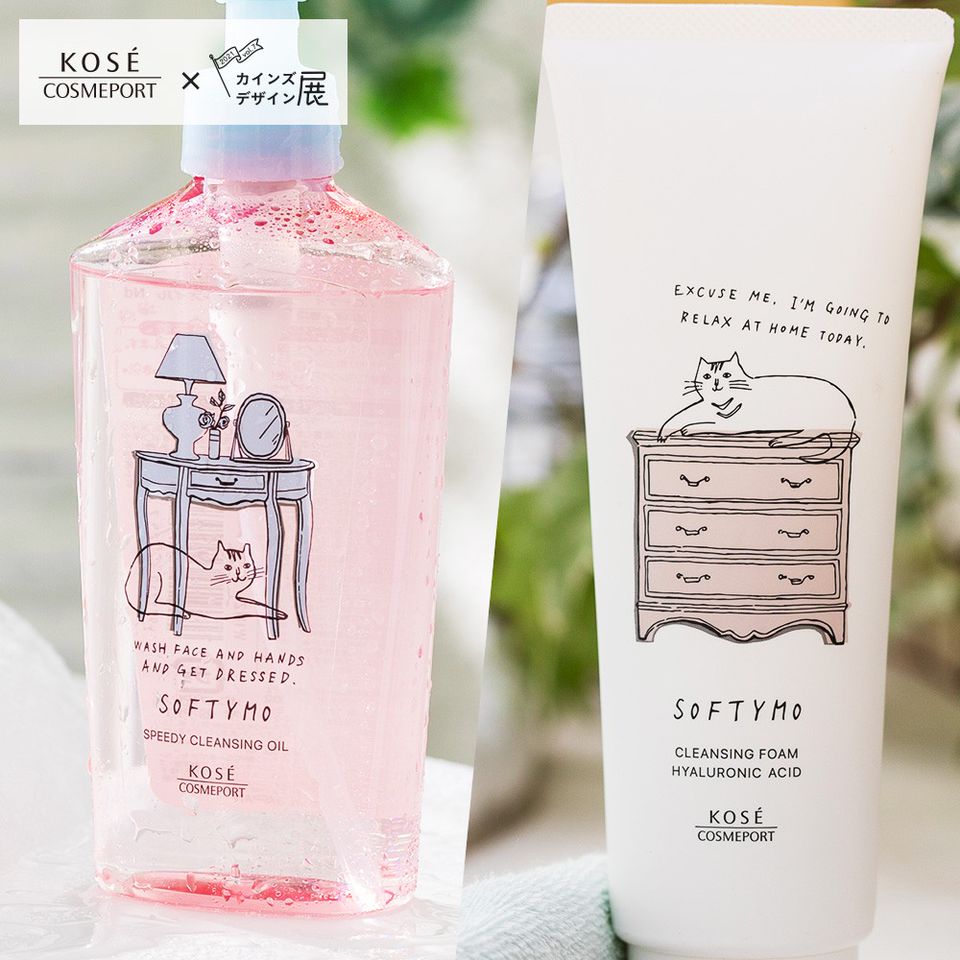 Recent Media カインズ 原町店