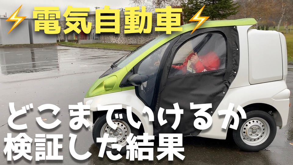 株式会社 上嶋自動車 Line Official Account