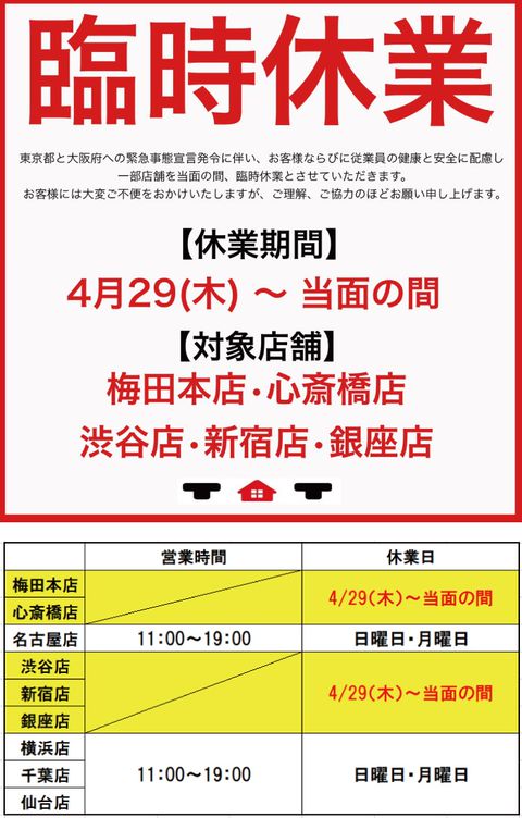 Mixed Media Feed Nail Shop Tat Line Official Account