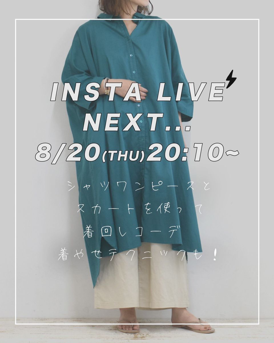 Recent Media ハートマーケット ハーヴェストウォーク店