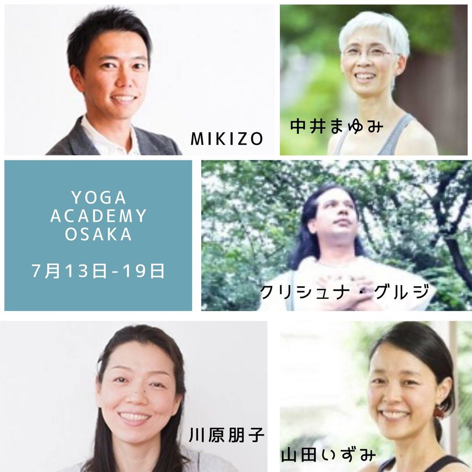Recent Media ヨガアカデミー 大阪