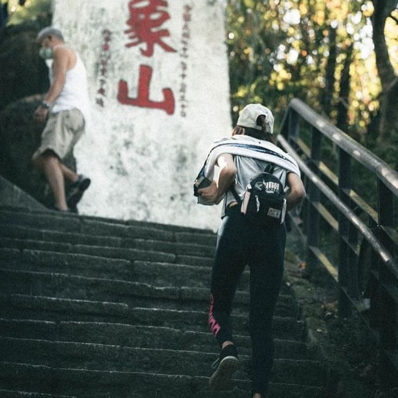 2021 台北步道 象山