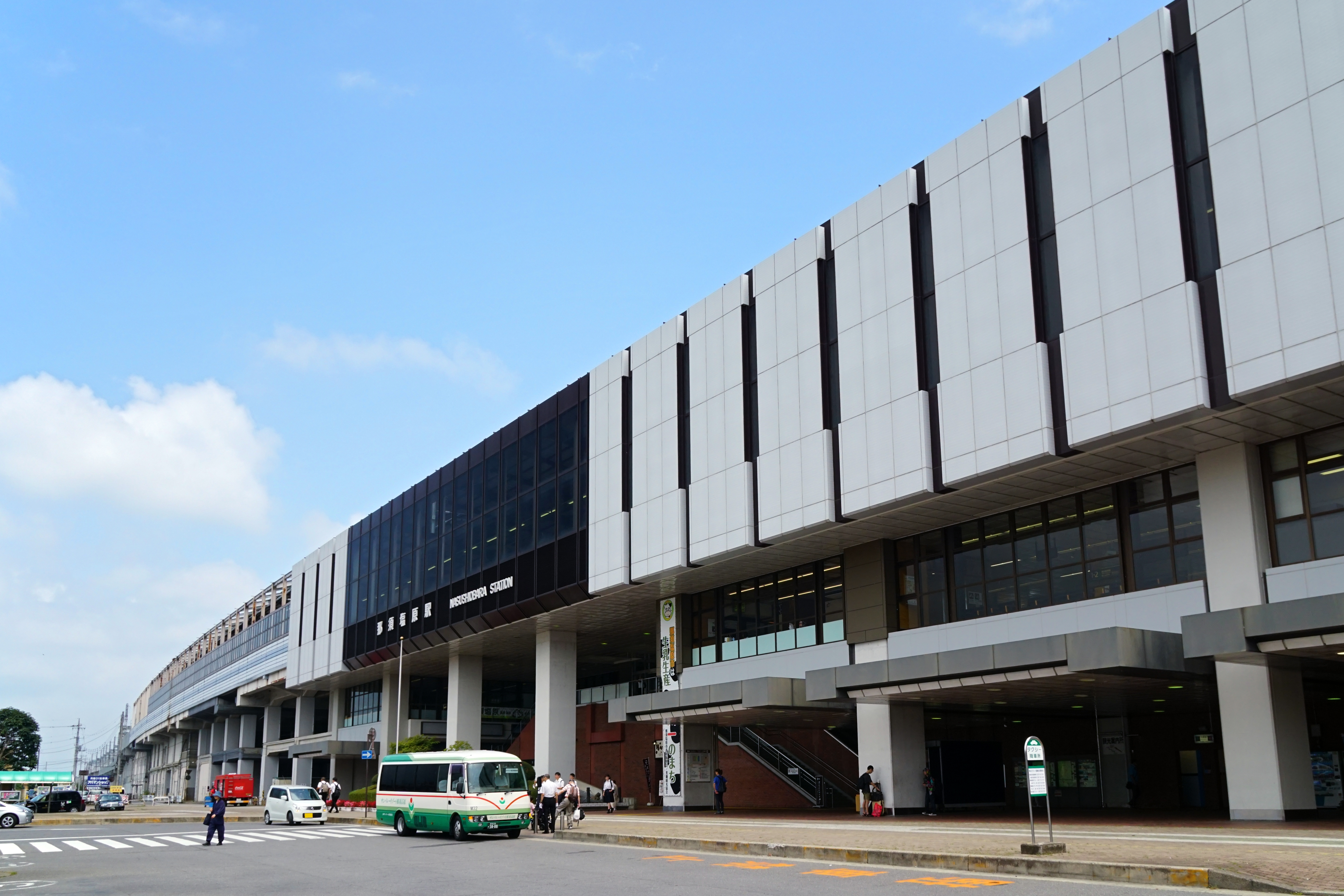 那須鹽原車站 Line旅遊