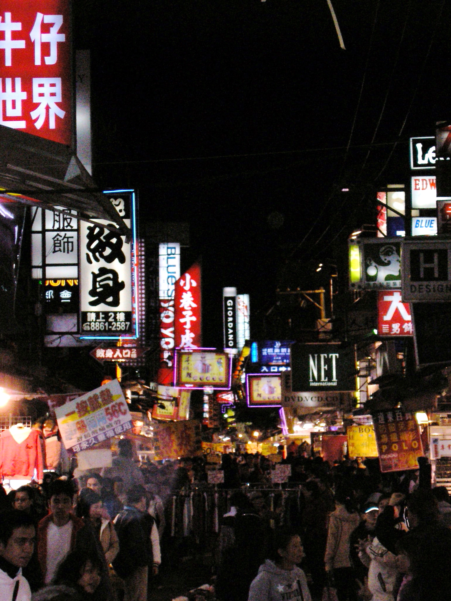 士林夜市介紹 | 台北市士林區景點推薦 - LINE旅遊