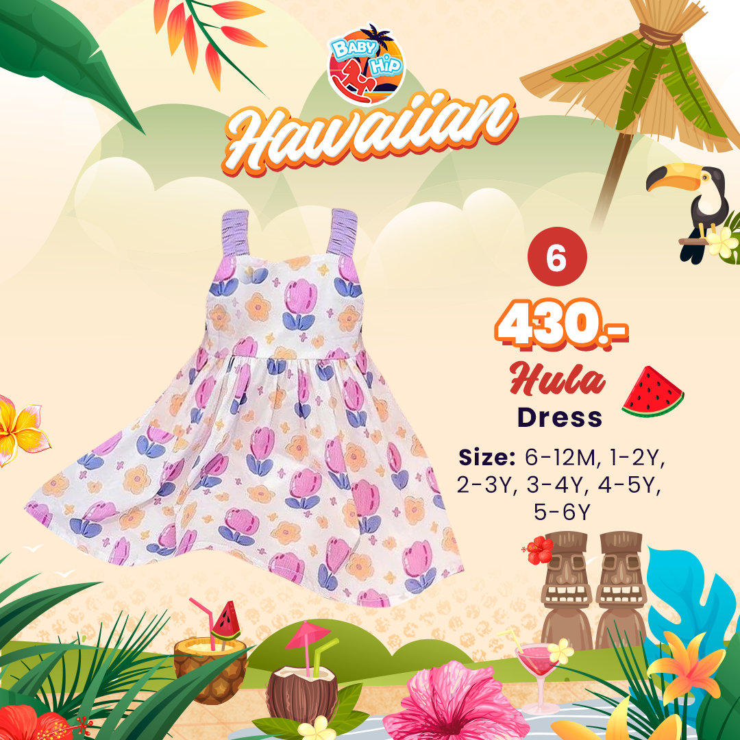 🌺⛱️Hawaiian🗿🏜️No.6 Hula