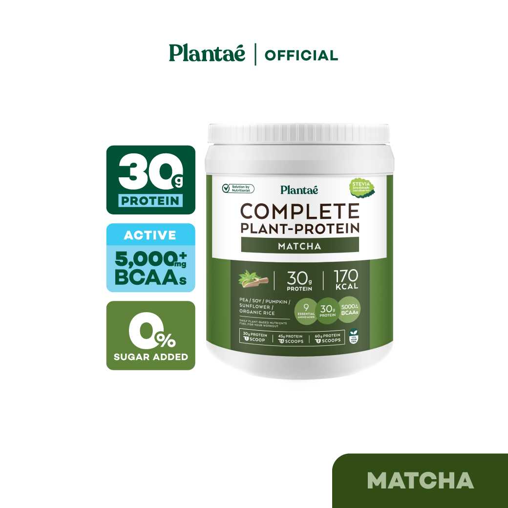 (ส่งฟรี) Plantae Complete Plant Protein รส Matcha 1 กระปุก : มัทฉะ ชาเขียว โปรตีนพืช สร้างกล้ามเนื้อ