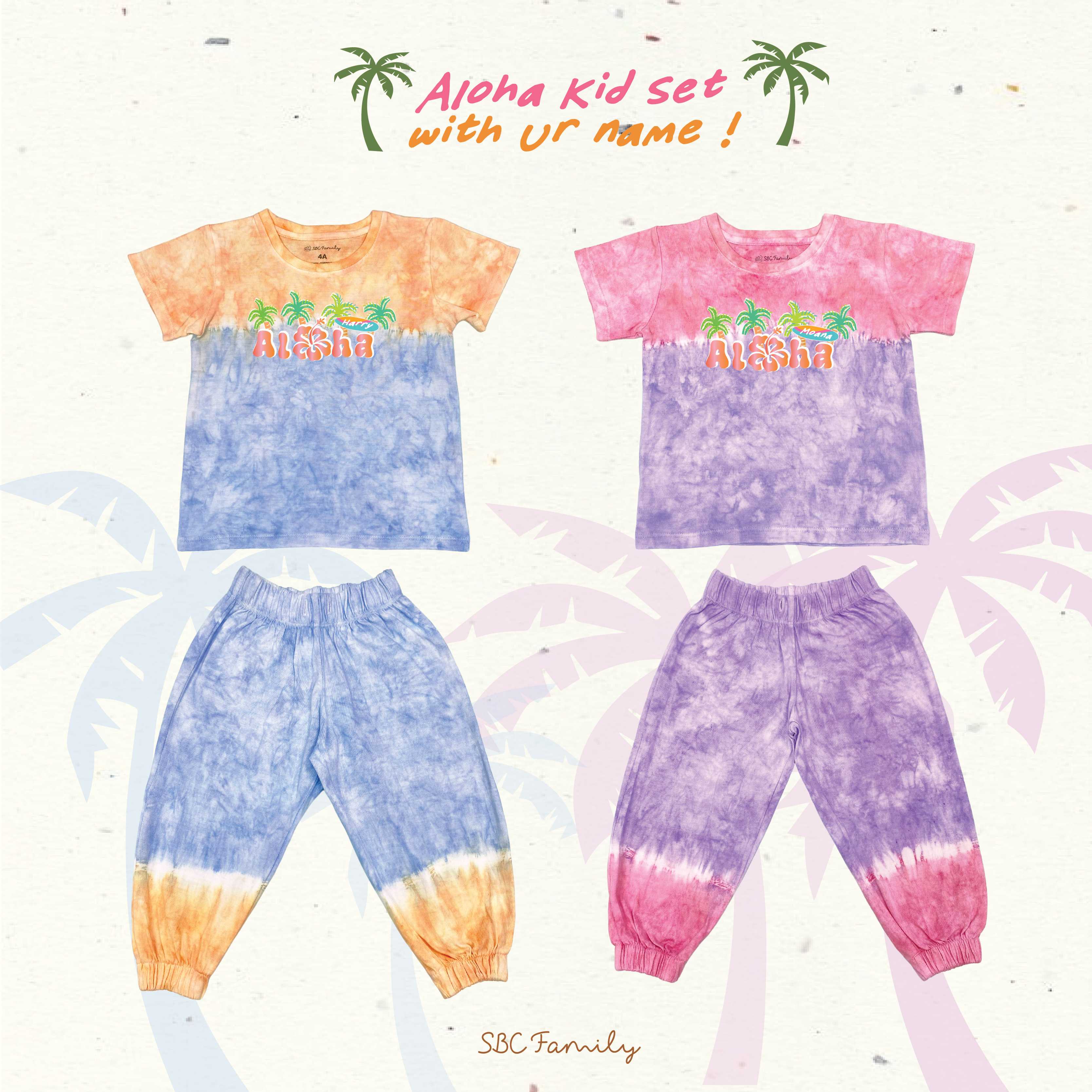 SBC Aloha Summer ชุดเซทมัดย้อม ใส่ชื่อฟรี