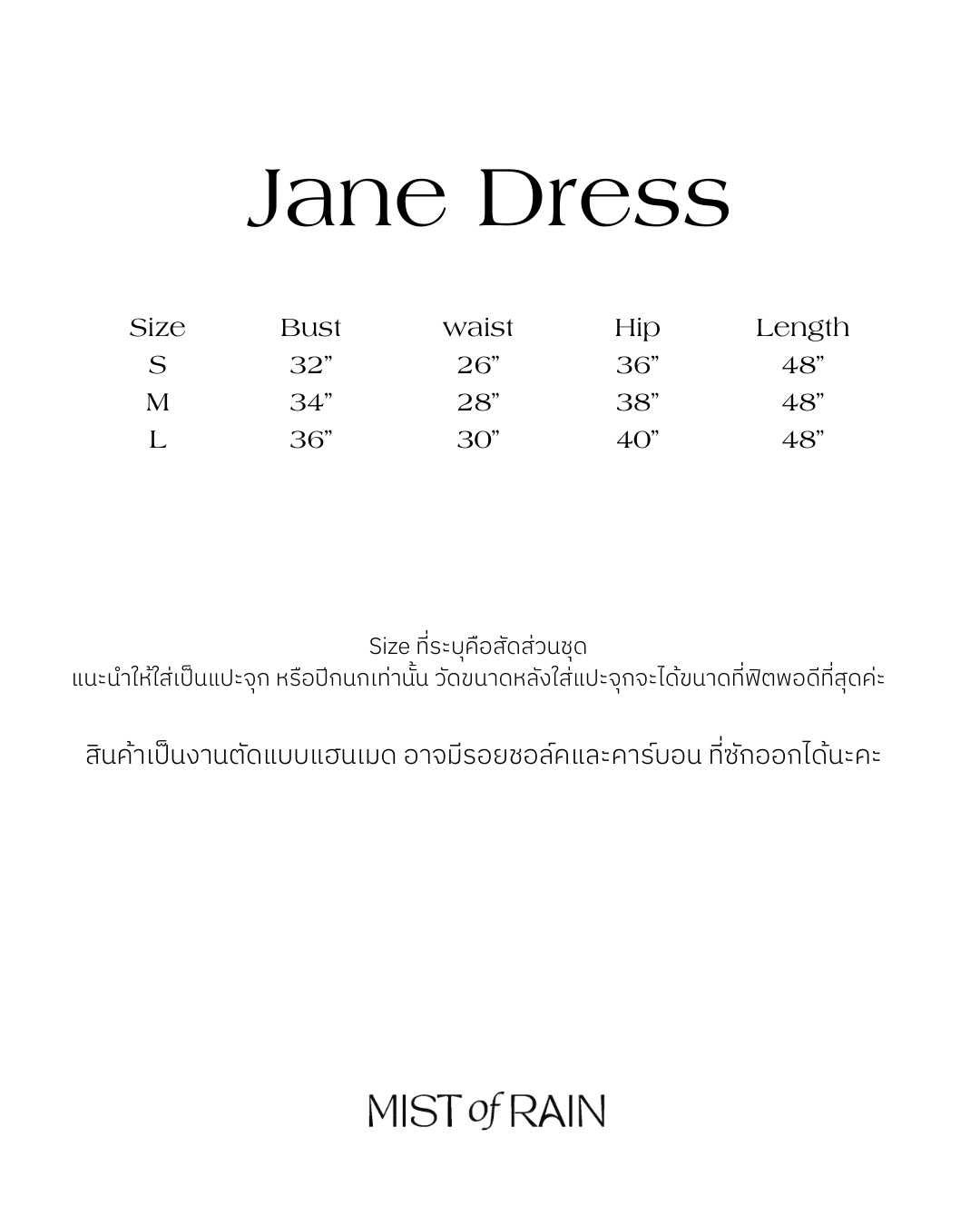 Jane dress - Pink tweed