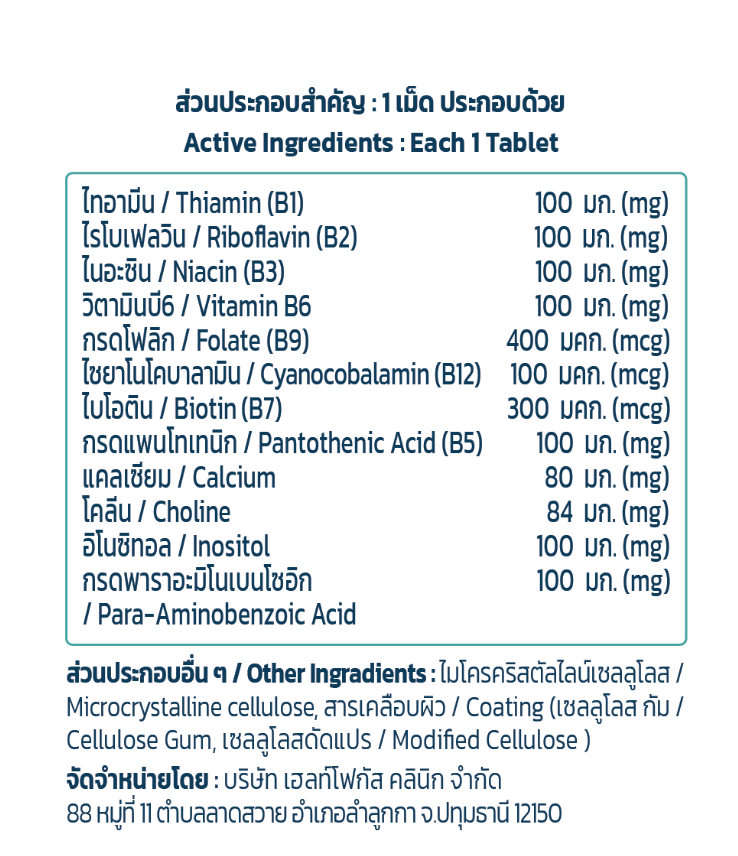 product-carousel-2