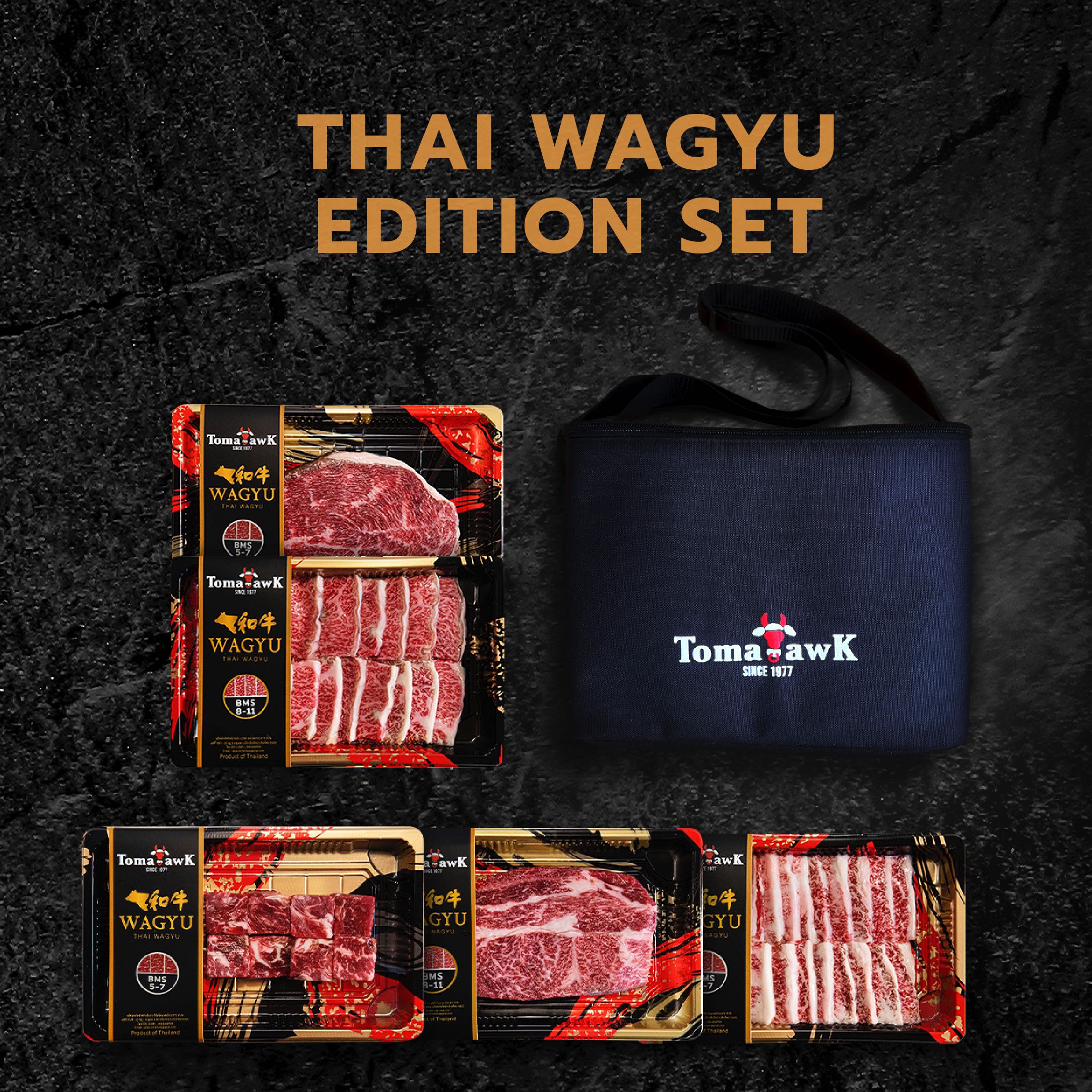 Thai Wagyu Edition set