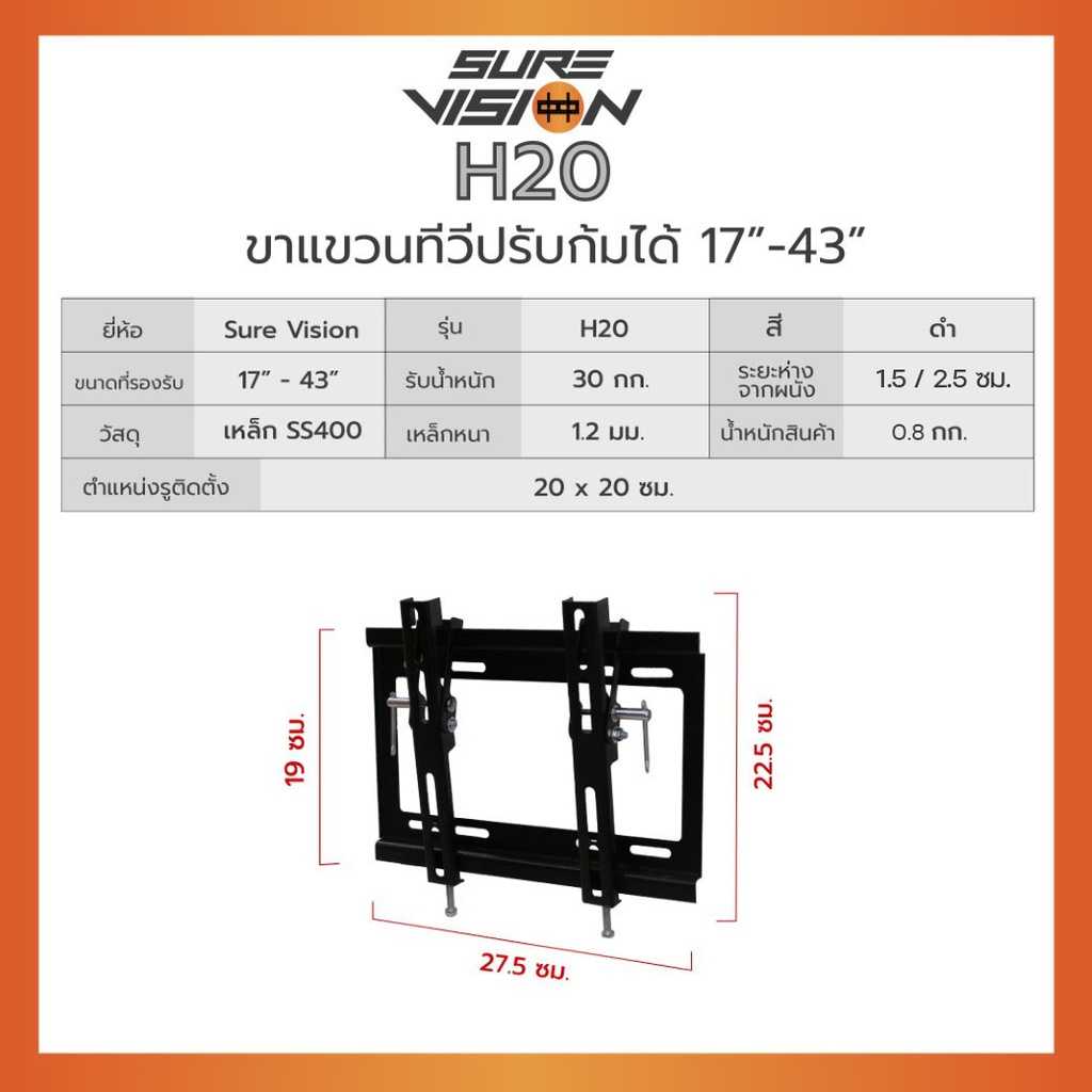 product-carousel-1