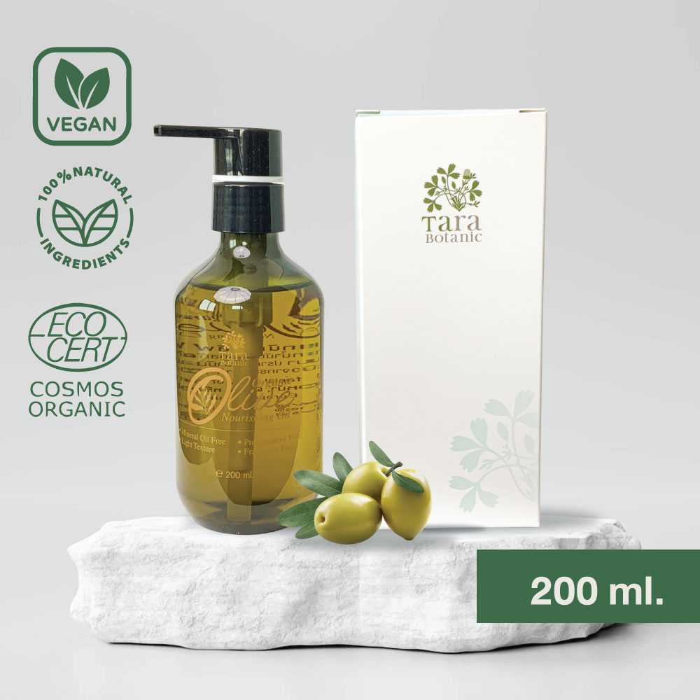 99.99% Organic Olive Oil น้ำมันมะกอก ออร์แกนิค