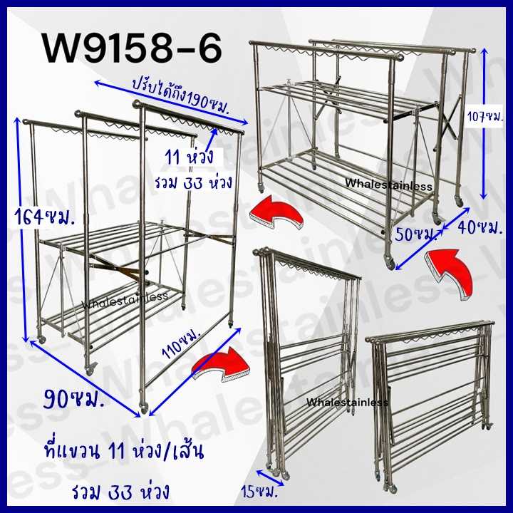 product-carousel-2