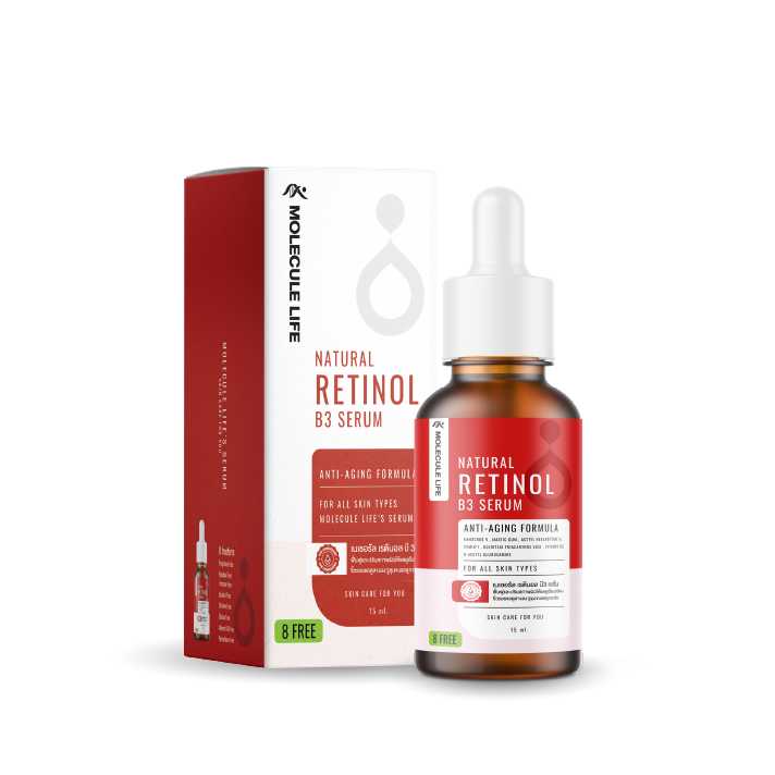 Molecule Life เซรั่มเรตินอล โมเลกุลไลฟ์ Natural Retinol B3 Serum จำนวน 1 ขวด 15 มล.(114823)