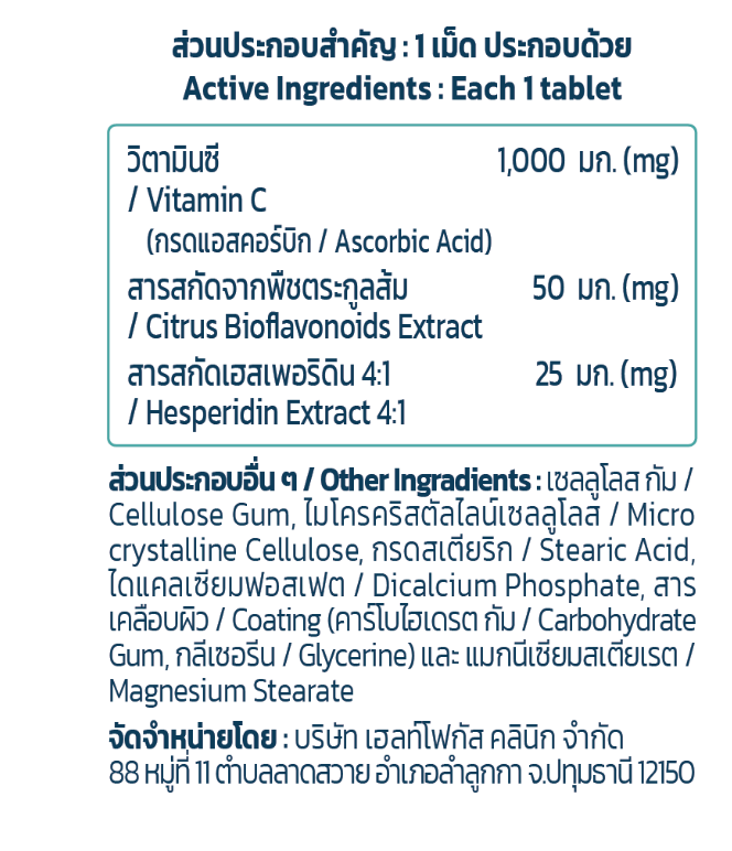 product-carousel-1